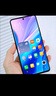 小米（MI）REDMI 紅米note15pro 國家補貼 小米紅米新品5G手機 天璣7400-Ultra  龍晶玻璃十倍抗摔 IP68 子夜黑 12GB+256GB 【官方標配】 曬單實(shí)拍圖
