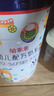 萌乖乖媽咪愛嬰兒配方奶粉3段(12-36個月嬰兒適用)1罐*800g 曬單實拍圖