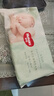 好奇（Huggies）小森林試用裝尿不濕心鉆裝紙尿褲M(mǎn)4片(6-11kg) 曬單實(shí)拍圖