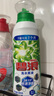 碧浪1次去黃除菌除螨留香洗衣原液800g 去漬去汗味洗衣液 嬰幼兒可用 曬單實(shí)拍圖