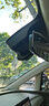 賽諾希榮威行車記錄儀高清原廠免走線專用i5 D7 D6 iMAX8 RX5 MAX D5X  【高清單鏡頭】1296P+自備內(nèi)存卡 Ei5 i6 DMH新能源免安裝接線隱藏式前后雙錄 曬單實拍圖