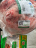 谷開元 寧夏灘羊肉生鮮羊后腿肉羊腿肉羊排燒烤食材整只夏季露營燒烤肉 5斤丨灘羊羊后腿（帶骨） 曬單實(shí)拍圖