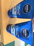 妮維雅（NIVEA）男士【王子奇同款】洗面奶深層清潔補水水活暢透潔面泥100g雙支 曬單實(shí)拍圖