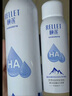 頤蓮（RELLET） 【 張凌赫代言】補(bǔ)水噴霧（300ml+100ml）保濕溫和化妝水爽膚水 曬單實(shí)拍圖