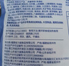 力誠寶寶深海鱈魚腸原味360g 寶寶零食DHA高蛋白魚腸兒童零食肉腸休閑小吃 曬單實拍圖