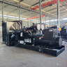 濰柴30kw-3000KW柴油發(fā)電機(jī)組 全功率三相無刷全銅 全自動(dòng)低噪音定制 30KW濰柴發(fā)電機(jī)+自啟動(dòng) 曬單實(shí)拍圖