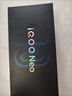 vivo iQOO Neo10 16GB+256GB 疾影黑 第三代驍龍8 自研電競芯片Q2 120W超快閃充 超薄AI游戲學生手機 曬單實拍圖