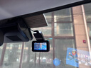 360行車(chē)記錄儀G200高清免走線(xiàn)2025新款1296P夜視駕駛輔助停車(chē)監控 曬單實(shí)拍圖