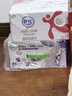 舒化無乳糖0乳糖牛奶整箱 高鈣型220ml*24盒 乳糖不耐受 禮盒裝 5月產(chǎn) 曬單實(shí)拍圖