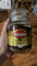 摩可納（Moccona）8號咖啡凍干速溶黑咖啡深度烘焙400g 節(jié)日禮物 400次咖啡荷蘭進口 曬單實拍圖