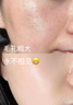 OHBT黃芪爽膚水300ml保濕水護(hù)膚濕敷水補(bǔ)去黃提亮抗皺精華水護(hù)膚品 曬單實(shí)拍圖