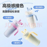 樂(lè )扣樂(lè )扣（LOCK&LOCK）多巴胺保溫保冷咖啡杯男女學(xué)生桌面帶把手水杯子560ML白藍色 曬單實(shí)拍圖