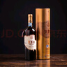 達(dá)美擁七星干紅葡萄酒 750ml/瓶 曬單實拍圖