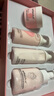 艾芭薇12-18歲青春期女孩護膚品青少年女學(xué)生少女初學(xué)生護膚品青少年 套裝禮盒(潔面乳+水+乳+霜) 曬單實(shí)拍圖