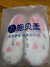 施貝柔月子鞋夏季厚底孕婦鞋產(chǎn)婦月子拖鞋包跟防滑 粉色36-37碼 曬單實拍圖