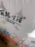 麗邦無(wú)芯卷紙5層5000克36卷衛生紙巾廁紙原漿柔厚大號長(cháng)款實(shí)心家用 曬單實(shí)拍圖