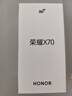 榮耀X70 【國家補貼15%】新品5G手機 金標(biāo)十面抗摔 IP69防水 8300mAh青海湖電池 朱砂紅 8GB+128GB【2年碎屏險+2年店鋪延?！?官方標(biāo)配 曬單實拍圖