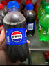 百事可樂 Pepsi 汽水 碳酸飲料整箱 300ml*24瓶  百事出品 曬單實拍圖