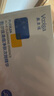 敷爾佳清痘凈膚次拋精華 1.3ml*30支 面部溫和祛痘控油 曬單實(shí)拍圖