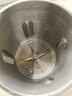 揚子破壁機家用1.7L全自動免煮免濾豆?jié){機5-6人大容量榨汁機多功能五谷雜糧料理機B-001【抖音同款】 曬單實拍圖