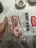 1號(hào)會(huì)員店 澳洲原切精修羔羊肩排 凈重2斤 生鮮羊肉羊排 西餐燒烤烤肉食材 曬單實(shí)拍圖