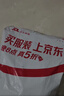 安踏速干運動(dòng)短褲男夏季吸濕透氣健身訓練跑步戶(hù)外休閑梭織五分褲 曬單實(shí)拍圖
