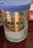 美贊臣鉑睿較大嬰兒配方奶粉（6-12月.2段）850g*6+400g*3 曬單實(shí)拍圖