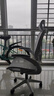 南皇人體工學(xué)椅鏤空電腦椅人工力學(xué)座椅辦公椅久坐電競(jìng)椅透氣宿舍椅子 鏤空白-35°逍遙+4D頭枕-三級(jí)桿 120-155度(含) 可旋轉(zhuǎn)可升降扶手 曬單實(shí)拍圖