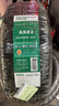雙星（DOUBLE STAR）輪胎/汽車輪胎 235/60R18 107H SS81適配哈弗H6/本田CR-V/紅旗HS5 曬單實拍圖