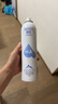 頤蓮 張凌赫代言玻尿酸補水噴霧300ml*2瓶保濕化妝水爽膚水H 曬單實拍圖