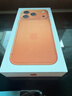 Apple/蘋(píng)果 iPhone 17 Pro 512GB 星宇橙色 支持移動(dòng)聯(lián)通電信5G 雙卡雙待手機(jī) 曬單實(shí)拍圖