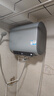 海爾（Haier）智家出品Leader【咨詢客服享補貼】懶人扁桶熱水器F1PRO電熱水器60升雙膽速熱小尺寸鎂棒免更換 60L 2200W 超一級節(jié)能F1PRO 曬單實拍圖