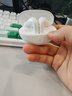 榮耀（HONOR）Earbuds 4i藍(lán)牙耳機(jī)主動降噪400/300/200/100Pro/Magic7/6Pro/X70適用華為跑步運(yùn)動入耳式無線耳麥 Earbuds 4i【冰島白】送曬單禮品 曬單實(shí)拍圖