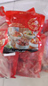 谷言12道素菜套餐2400g 預制菜 料理包 加熱即食 方便一人食 曬單實(shí)拍圖