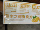 草木方花草茶 凍干檸檬片100g 獨(dú)立包裝 蜂蜜檸檬干水果茶冷泡茶泡水喝 曬單實(shí)拍圖