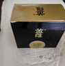 英雄（HERO）【升學(xué)禮物】鋼筆/簽字筆墨水非碳素60毫升黑色墨水8806 曬單實(shí)拍圖