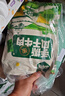 火山小牛魔手撕風(fēng)干牛肉干混合口味500g內蒙古特產(chǎn)脂孕婦休閑零食減獨立包裝 曬單實(shí)拍圖