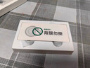 綠聯(lián)汽車后視鏡小圓鏡 倒車輔助鏡廣角可調(diào)節(jié)大視野盲點(diǎn)盲區(qū)倒車神器 曬單實(shí)拍圖