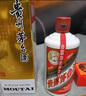 茅臺（MOUTAI）2024年 飛天 醬香型白酒 53度 500ml 單瓶裝【名酒鑒真】 曬單實(shí)拍圖