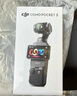 大疆 DJI Osmo Pocket 3 標(biāo)準(zhǔn)版 一英寸口袋云臺(tái)相機(jī) OP靈眸手持?jǐn)?shù)碼相機(jī) 旅游vlog 便攜美顏攝像 曬單實(shí)拍圖