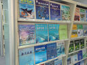 電子裝備防護涂層環(huán)境適應性數據手冊 電子工業(yè)出版社 工業(yè)和信息化部電子第五研究所 組編;汪凱蔚 主編 編 可靠性技術(shù)叢書(shū) 書(shū)籍 圖書(shū) 曬單實(shí)拍圖