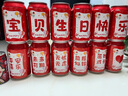 多燕瘦soso棒酵素果凍鄭多燕推薦活酵素嗨吃孝素 經(jīng)典藍莓 5盒【強化裝】 曬單實(shí)拍圖