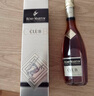人頭馬（Remy Martin）洋酒 CLUB優(yōu)質(zhì)香檳區(qū)干邑白蘭地 3000ml  曬單實(shí)拍圖