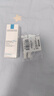 理膚泉【孫穎莎推薦】超級B5精華30ml舒緩緊致保濕修護(hù)護(hù)膚品中秋禮品 曬單實拍圖