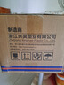 索邦旋轉(zhuǎn)拖把34cm2頭家用一拖凈免手洗雙驅(qū)動(dòng)拖地拖布吸水墩布桶套裝 曬單實(shí)拍圖