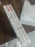【全3冊】蘇格拉底的申辯+理想國+沉思錄 讀懂柏拉圖的西方哲學(xué)史哲學(xué)知識普及讀物 曬單實(shí)拍圖