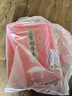 十月稻田 五常大米 20斤（五常稻香米 東北大米 10公斤） 曬單實(shí)拍圖