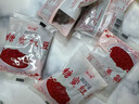 焙小姐蜜豆紅豆即食小包裝糖納豆沙餡料商烘焙奶茶店專(zhuān)家用材無(wú)添加粽子 【10包】小包裝蜜豆20g 曬單實(shí)拍圖