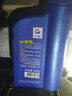 長(cháng)城 捷豹200 四沖程機油 SF 15W-40 860g/1L桶 京東倉發(fā)貨 曬單實(shí)拍圖