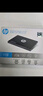 HP惠普 240G SSD固態(tài)硬盤(pán) SATA3.0接口 S650系列 曬單實(shí)拍圖